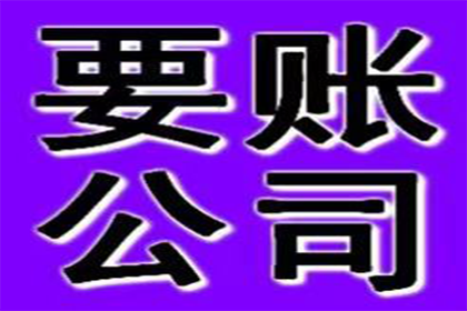 获判决书后民间借贷该如何操作？